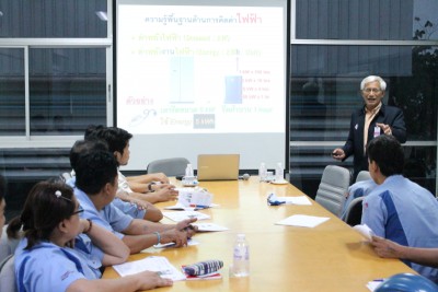 energy-training-บริษัท อีโนเว รับเบอร์ (ประเทศไทย) จำกัด (มหาชน) สาขารังสิต