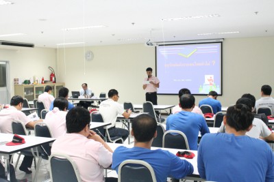 Energy Training การปลุกจิตสำนึกการอนุรักษ์พลังงานในองค์กร @ บริษัท บริดจสโตน ไทร์ แมนูแฟคเจอริ่ง (ประเทศไทย) จำกัด