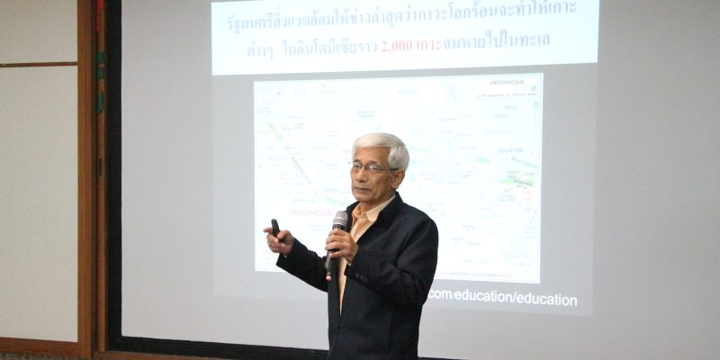 72b5b69ea88715be888e0d0948d9ecbc