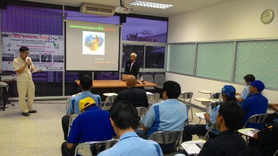 energy-training-บริษัท อีโนเว รับเบอร์ (ประเทศไทย) จำกัด (มหาชน) สาขารังสิต