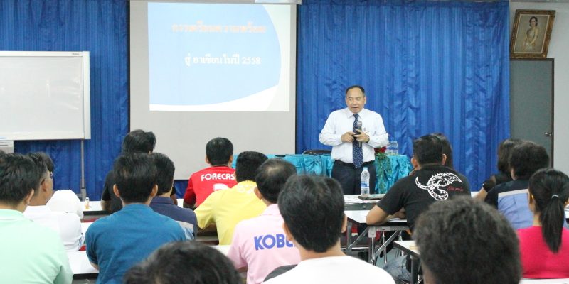 e7cb8750d6ab026195a05098e8331489