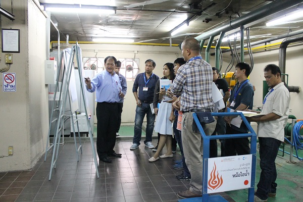 EnergyAudit 324