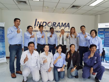 โครงการพัฒนาต่อยอดการดำเนินการจัดการพลังงานตามกฎหมายประเทศไทยไปสู่ระบบการจัดการพลังงานในระดับสากล (ISO 50001)-บริษัท อินโดรามา เวนเจอร์ส จำกัด (มหาชน)-02/02/2560-02