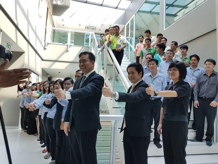 โครงการพัฒนาต่อยอดการดำเนินการจัดการพลังงานตามกฎหมายประเทศไทยไปสู่ระบบการจัดการพลังงานในระดับสากล (ISO 50001)-บริษัท ฟอร์จูน พาร์ท อินดัสตรี้ จำกัด-09/02/2560-01