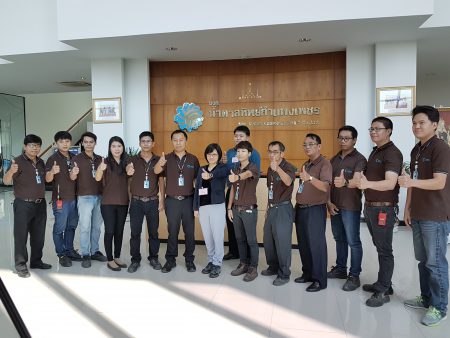 โครงการพัฒนาต่อยอดการดำเนินการจัดการพลังงานตามกฎหมายประเทศไทยไปสู่ระบบการจัดการพลังงานในระดับสากล (ISO 50001)-โรงงาน น้ำตาล ทิพย์ กำแพงเพชร-14/02/2560-01