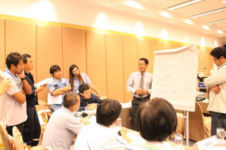 ISO 50001 รุ่นที่ 2-20