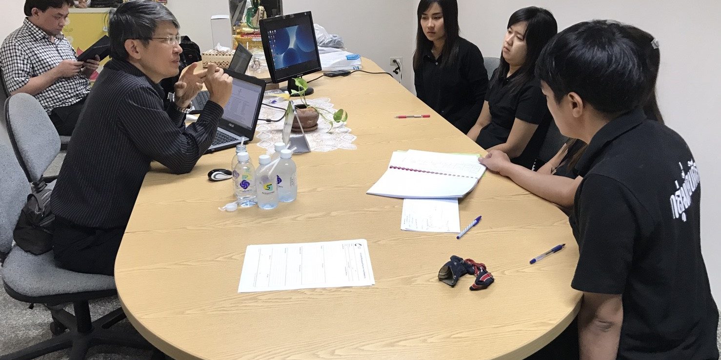 การตรวจสอบและรับรอง-ศิลาสมบูรณ์ทรัพย์-59-3