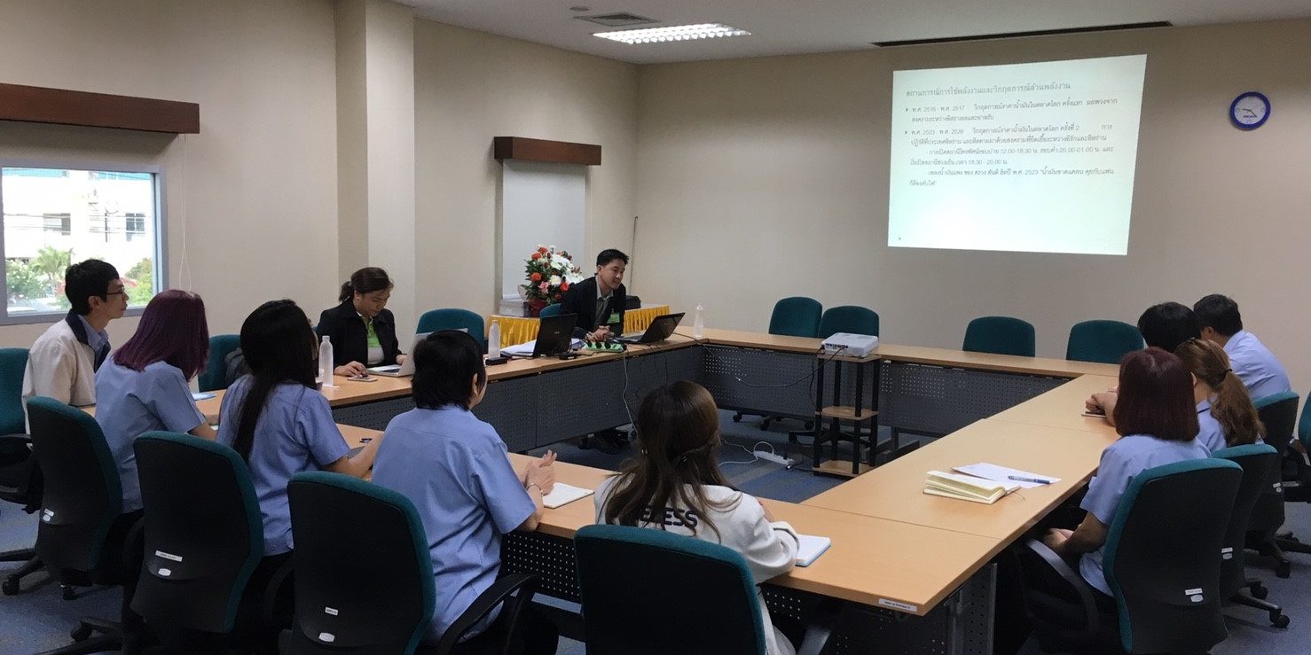 ตรวจสอบและรับรองการจัดการพลังงาน Ageless 06-03_20