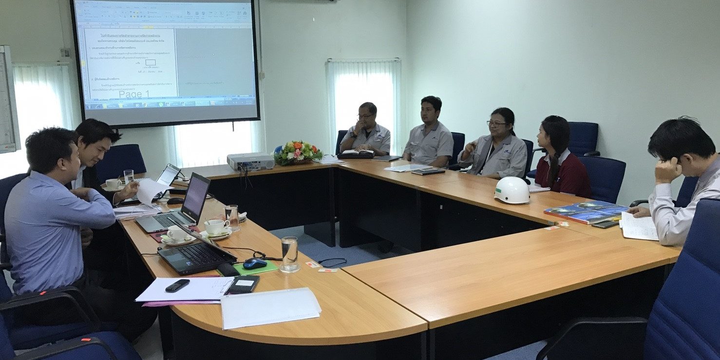 การตรวจสอบและรับรอง-Fine-components-59-1