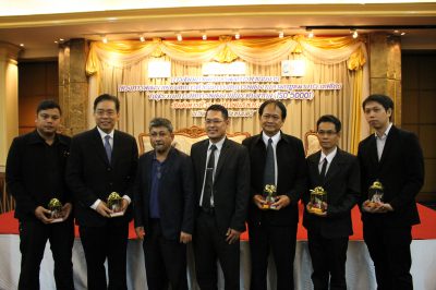 ปิดโครงการ(ISO 50001)-59-53