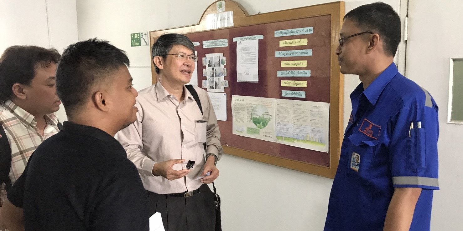 การตรวจสอบและรับรองการจัดการพลังงาน Pacific Park 59-3