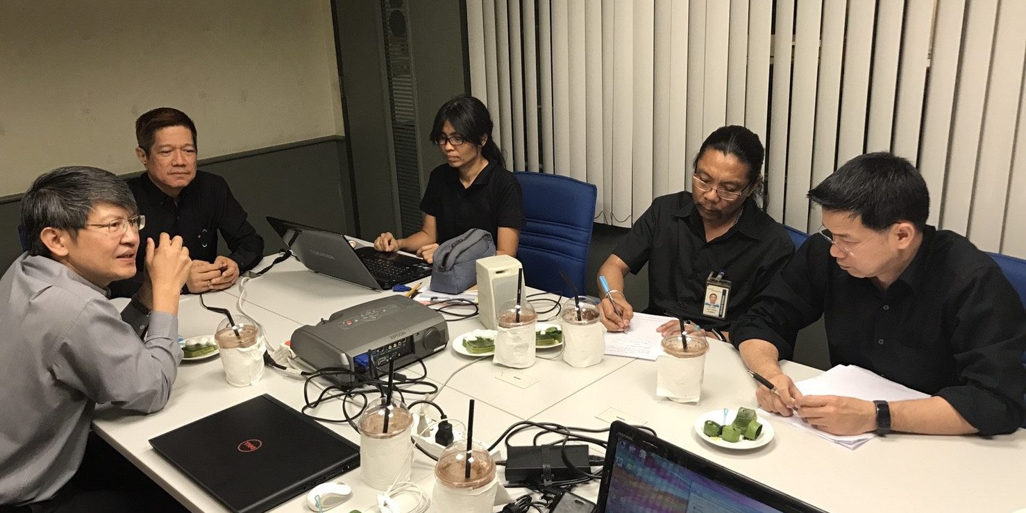 มหานครยิบซั่ม 21-02_๑๗๐๓๐๑_0021