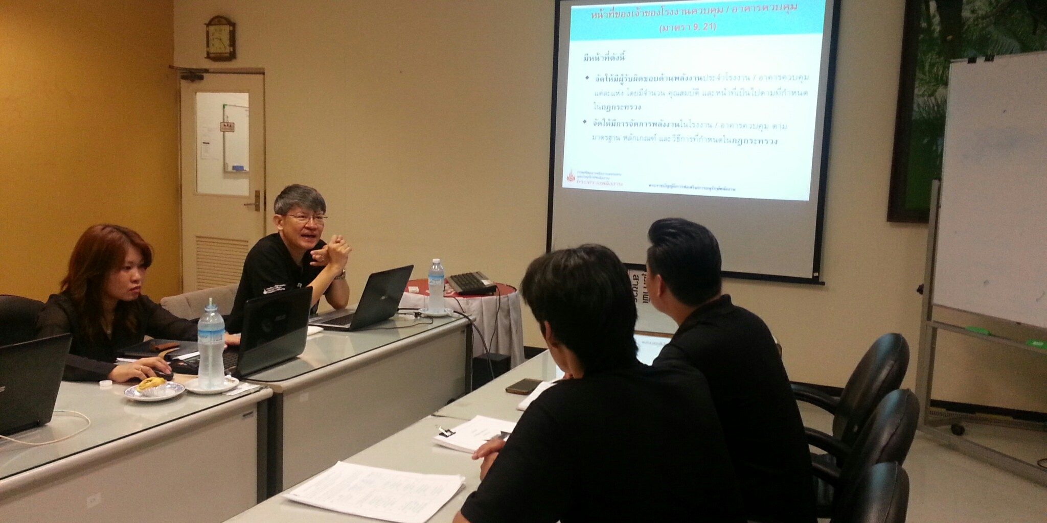 EnMs Audit  Makro ศรีนครินทร์_2