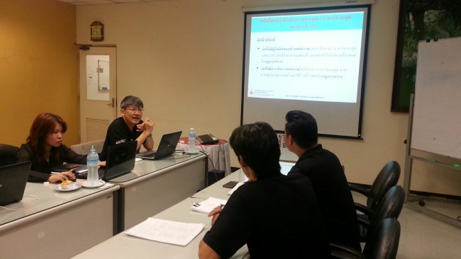 EnMs Audit  Makro ศรีนครินทร์_2