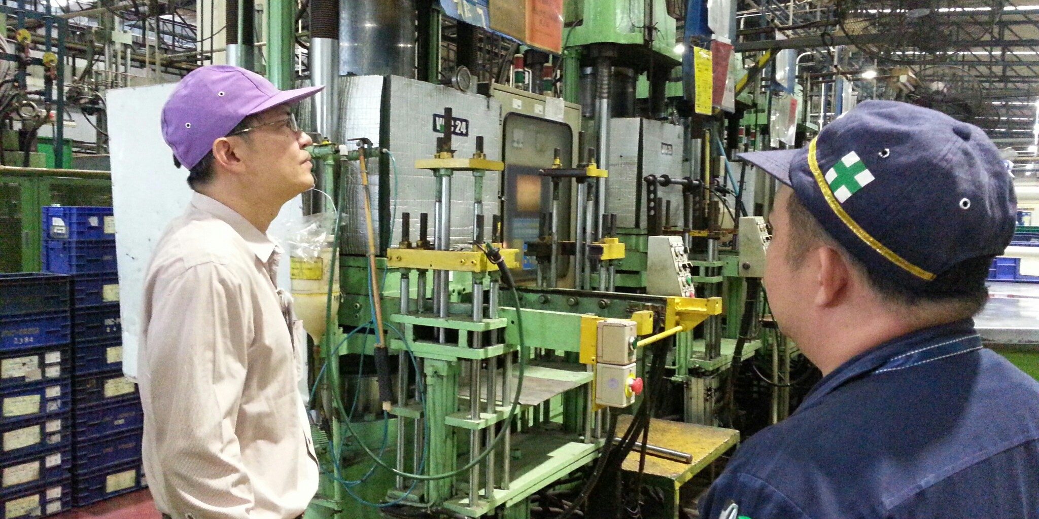 EnMs Audit อิโนเว วังน้อย 6