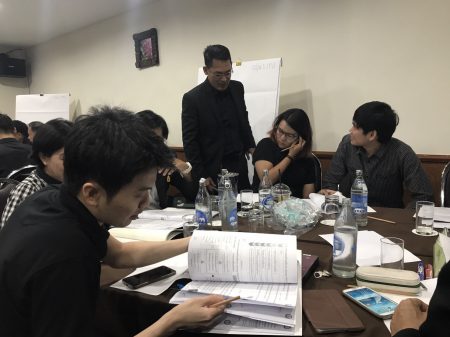 ISO50001-PEA-1_09