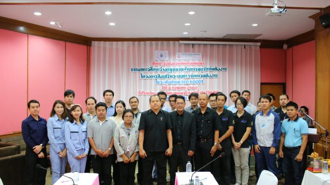 สัมมนากลุ่มย่อย3_17_10