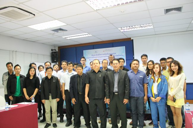 สัมมนากลุ่มย่อย4_17_02