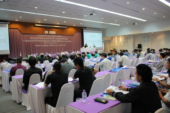 สัมมนาเชียงใหม่-08-60
