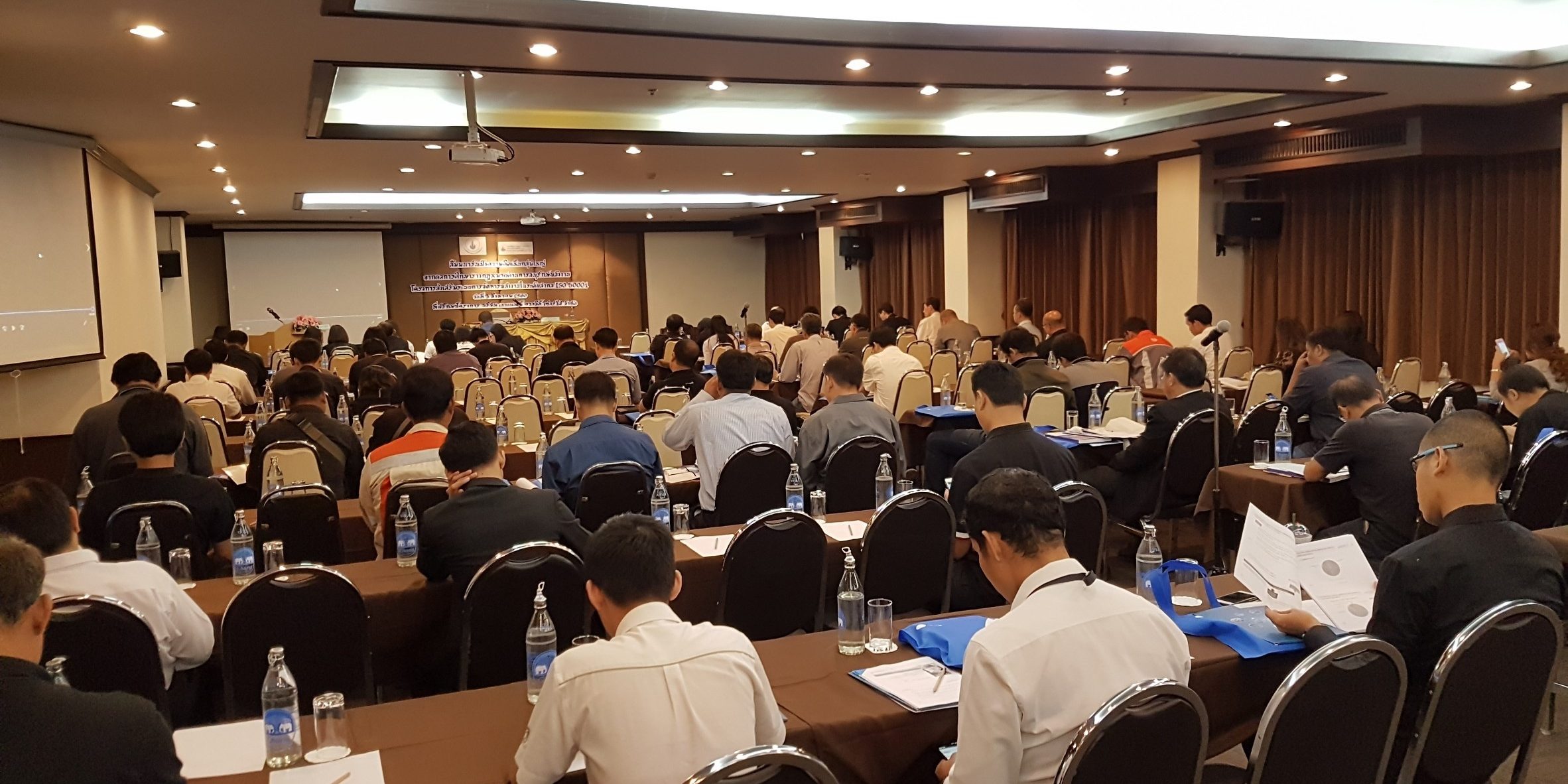 สัมนากลุ่มใหญ่ กทม._๑๗๐๘๐๙_0002