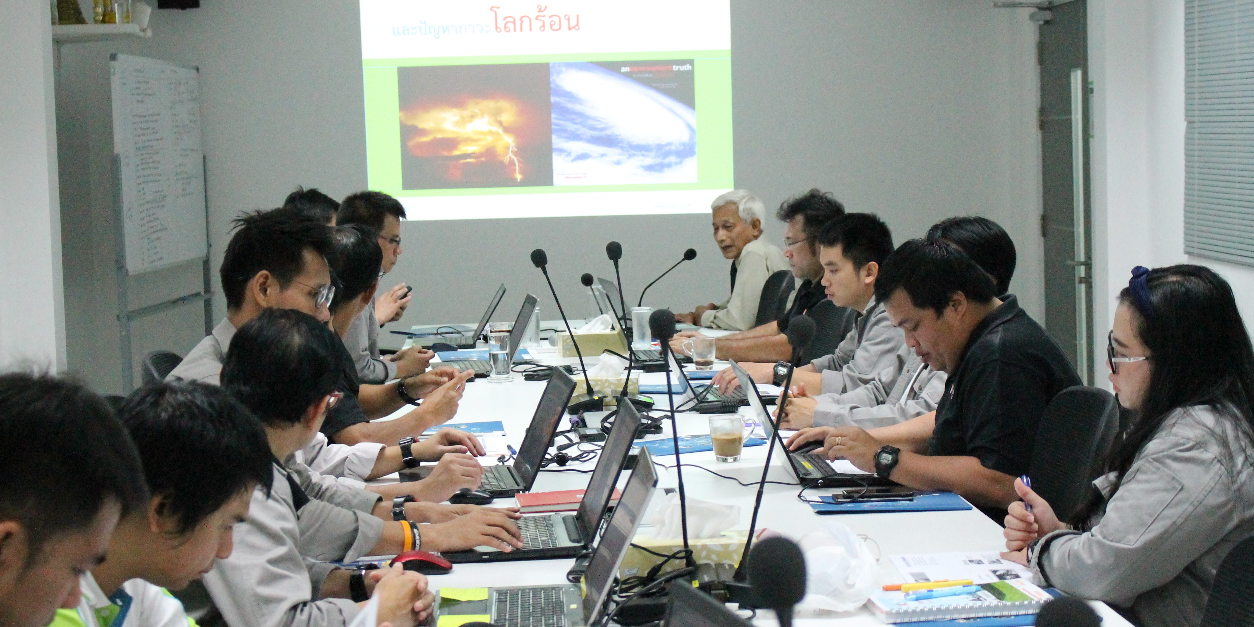 การฝึกอบรมด้านพลังงาน_อมตะ_01_60