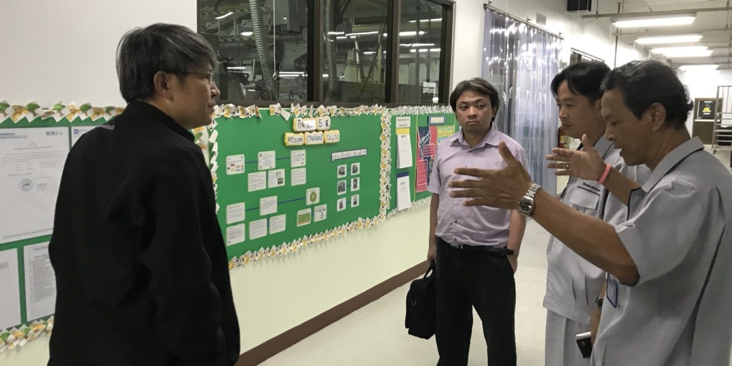 มิตซูมิ_21