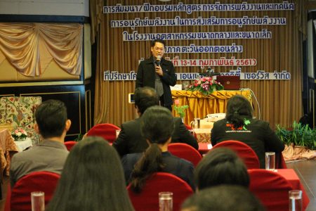 sme3-61-4