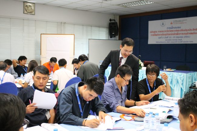 enaudit61_2_7