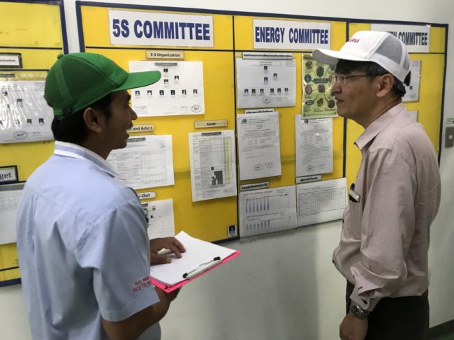 มิยาซากะ_20