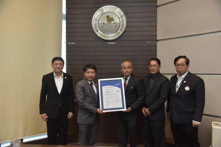 PEA-CERT-ISO 50001