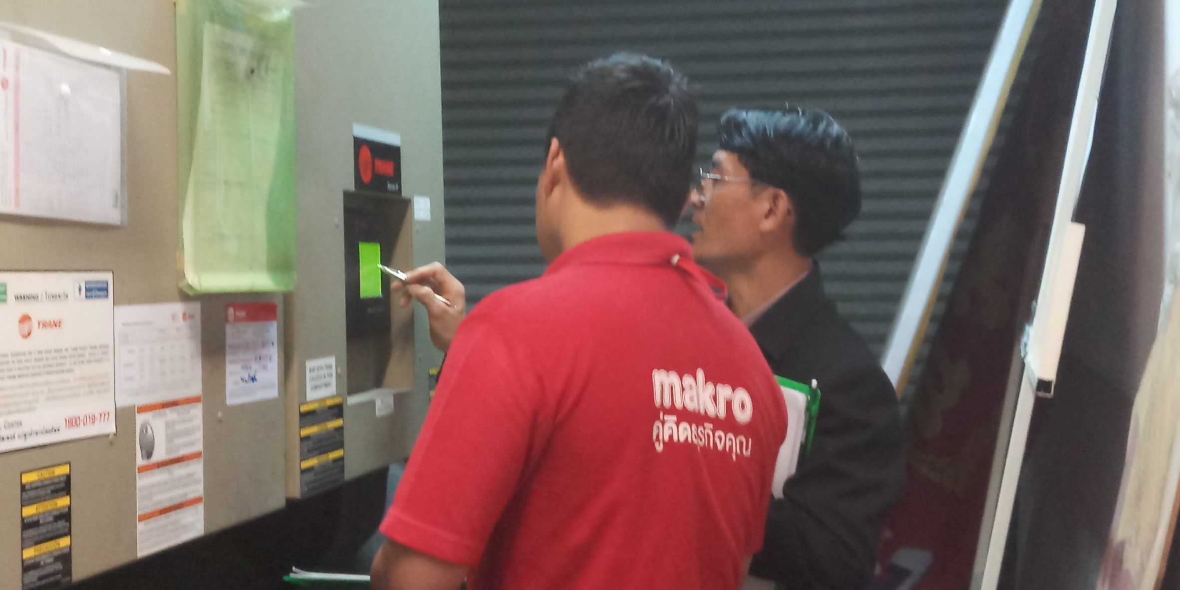 mk-ศรีนครินทร์-03-61