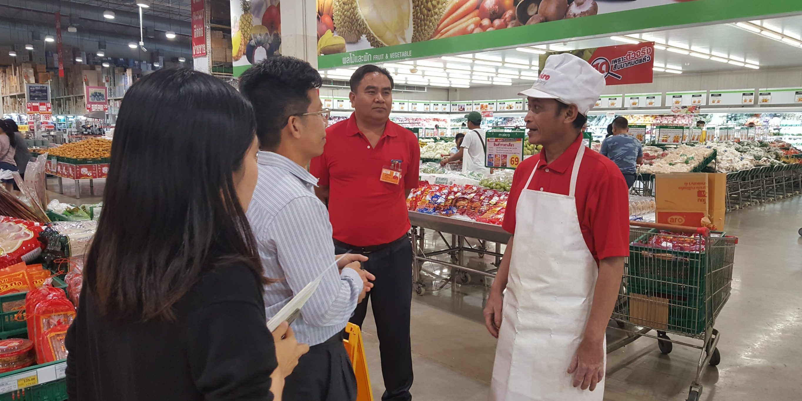 แม็คโครอุบล-02-61