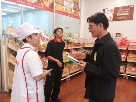 รามอินทรา-04-61