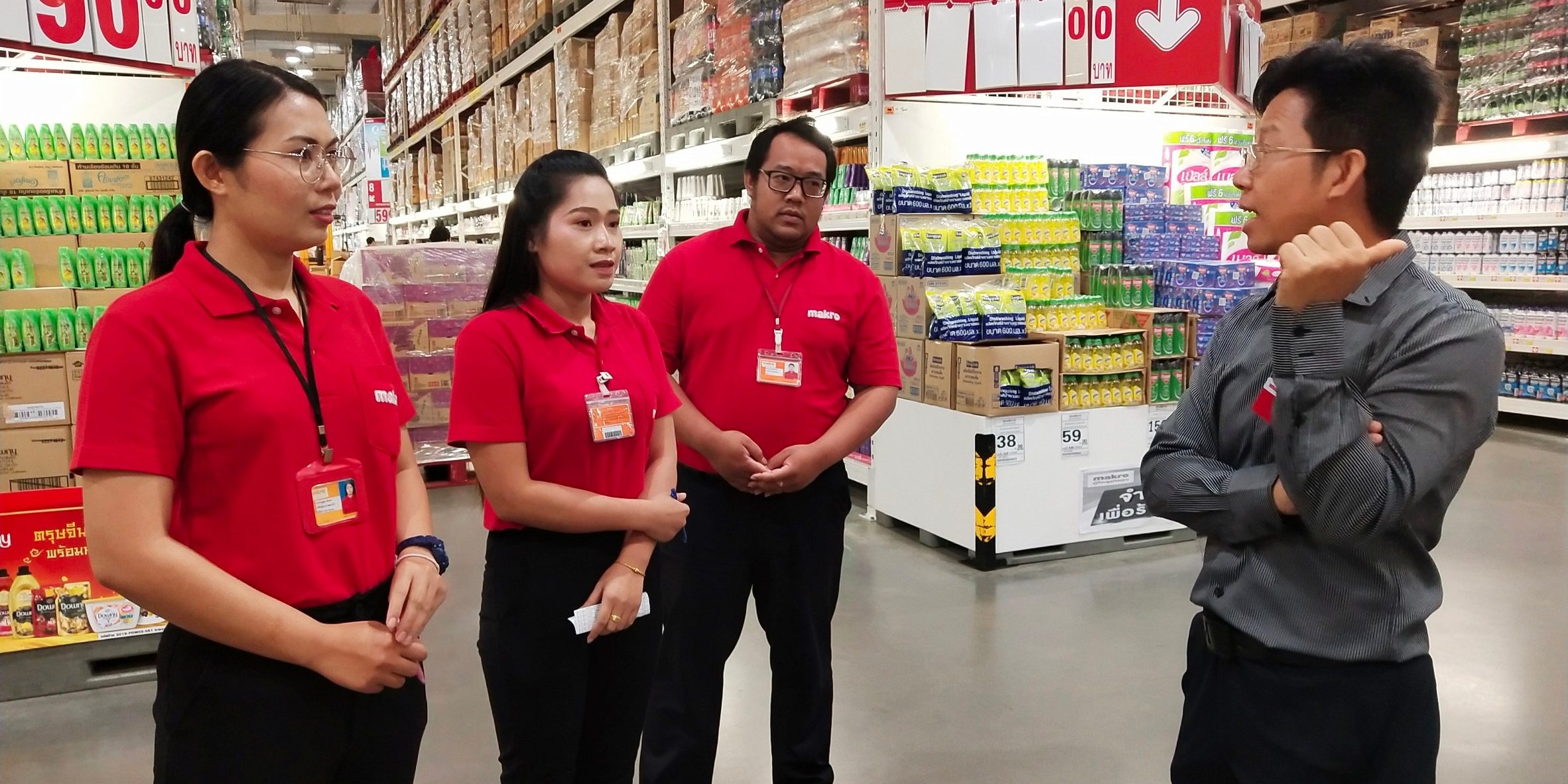 แม็คโครเลย-03-61