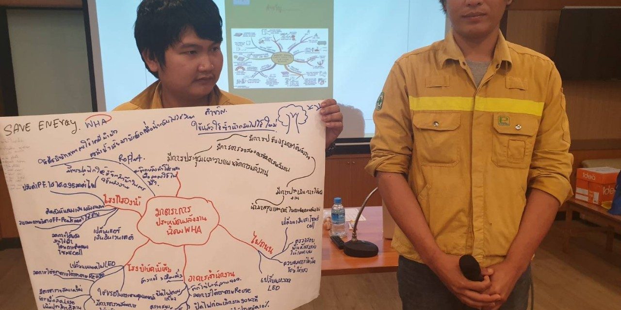 Tr-WHA มาบตาพุด_04_62