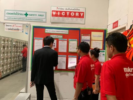 Makro ภูเก็ต-02-61