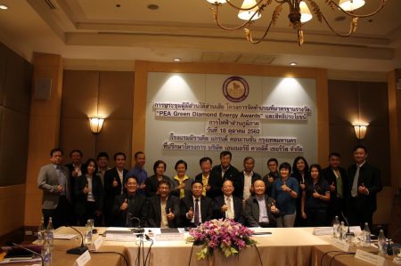 FocusGroup#1_PEAGD-07-62