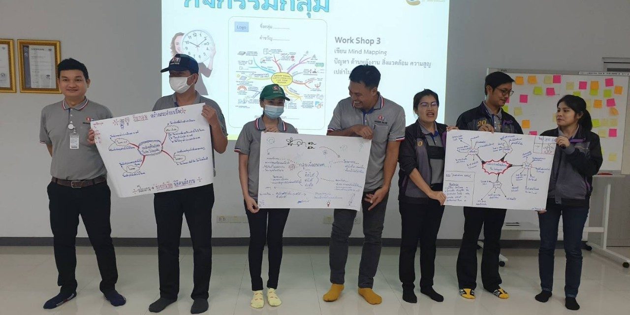 TR-ซากากุชิ-04-63