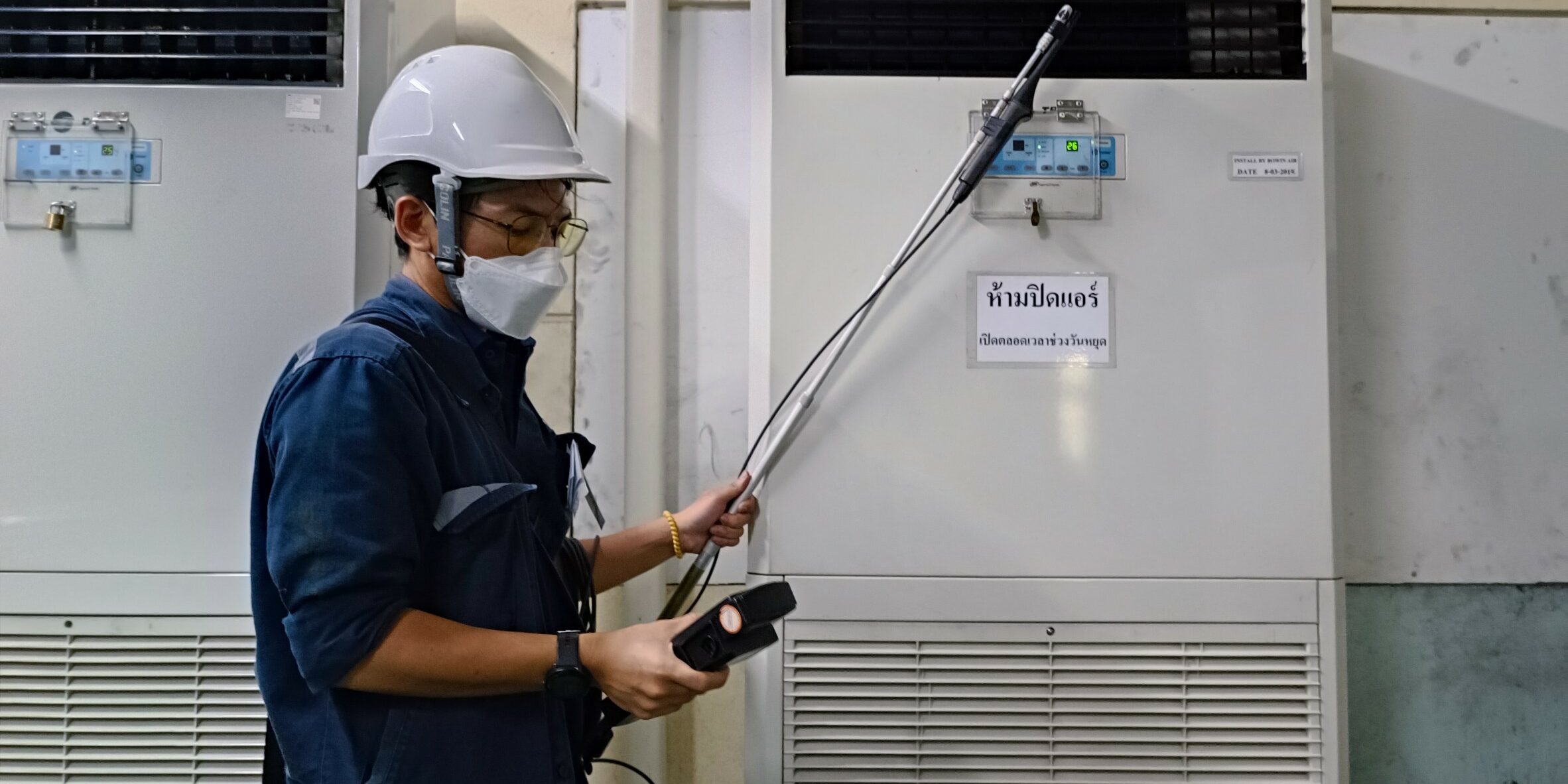 2022-05-003_EnAudit-IRCw