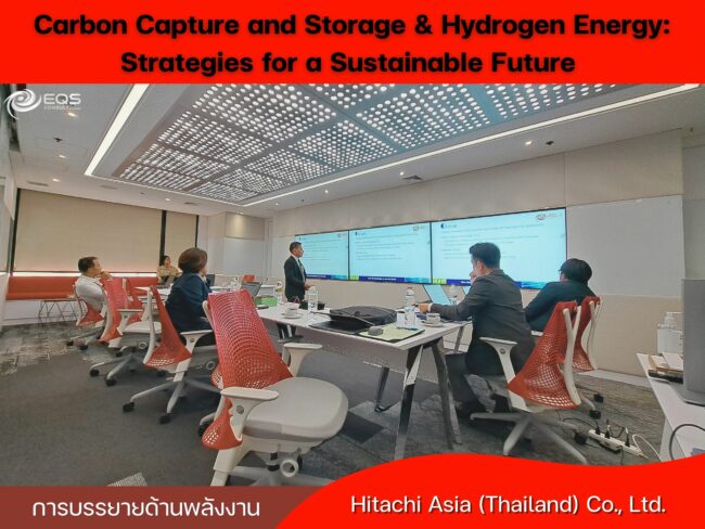 EQS-Training Hitachi Asia (Thailand) Co., Ltd.