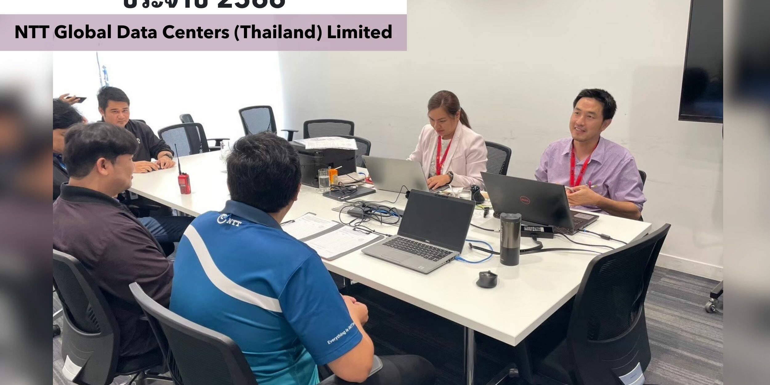 EQS-EnMS-Audit-NTT Global Data Centers (Thailand) Limited