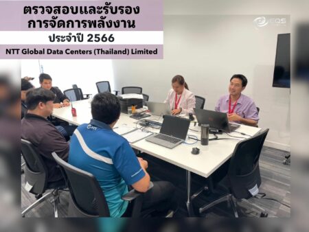 EQS-EnMS-Audit-NTT Global Data Centers (Thailand) Limited