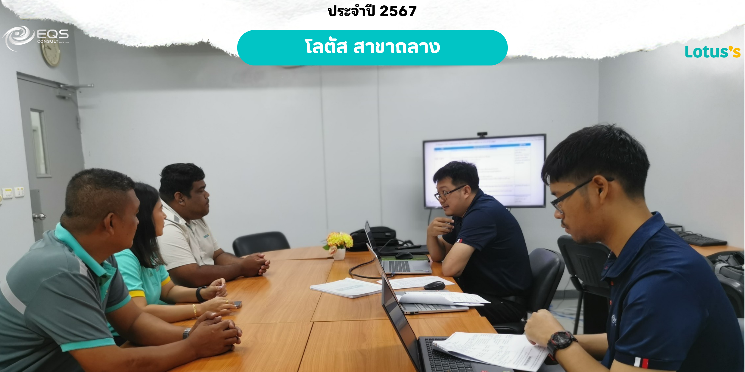 EQS-EnMS-Audit-CPAXTRA-Lotus’s-Thalang