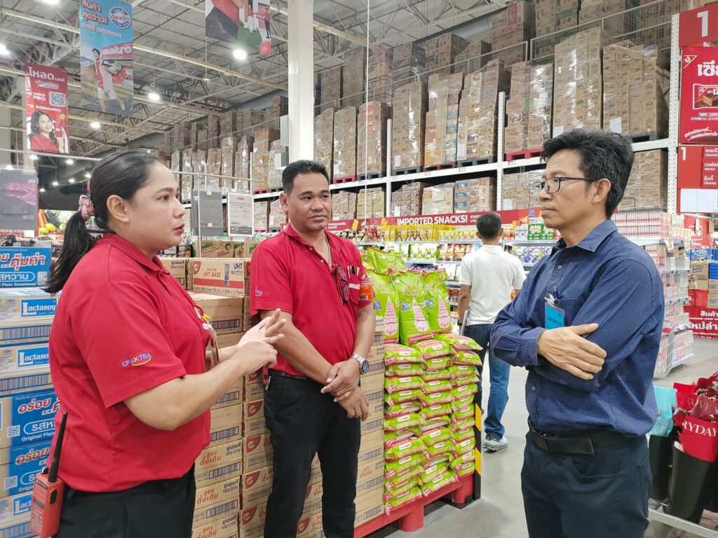EQS-EnMS-Audit-CPAXT-Makro-Chonburi-67-01