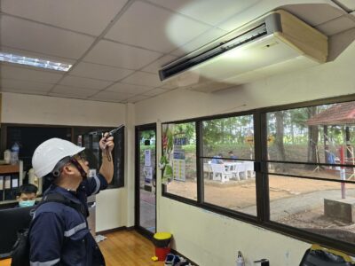 การตรวจประเมินเพื่อหาศักยภาพในการปรับปรุงด้านพลังงาน