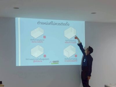 EQS-Training-berkprai-cogeneration