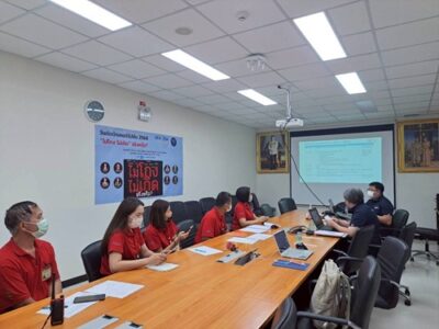 EQS-Makro เซฟวัน-ตรวจสอบและรับรองการจัดการพลังงาน